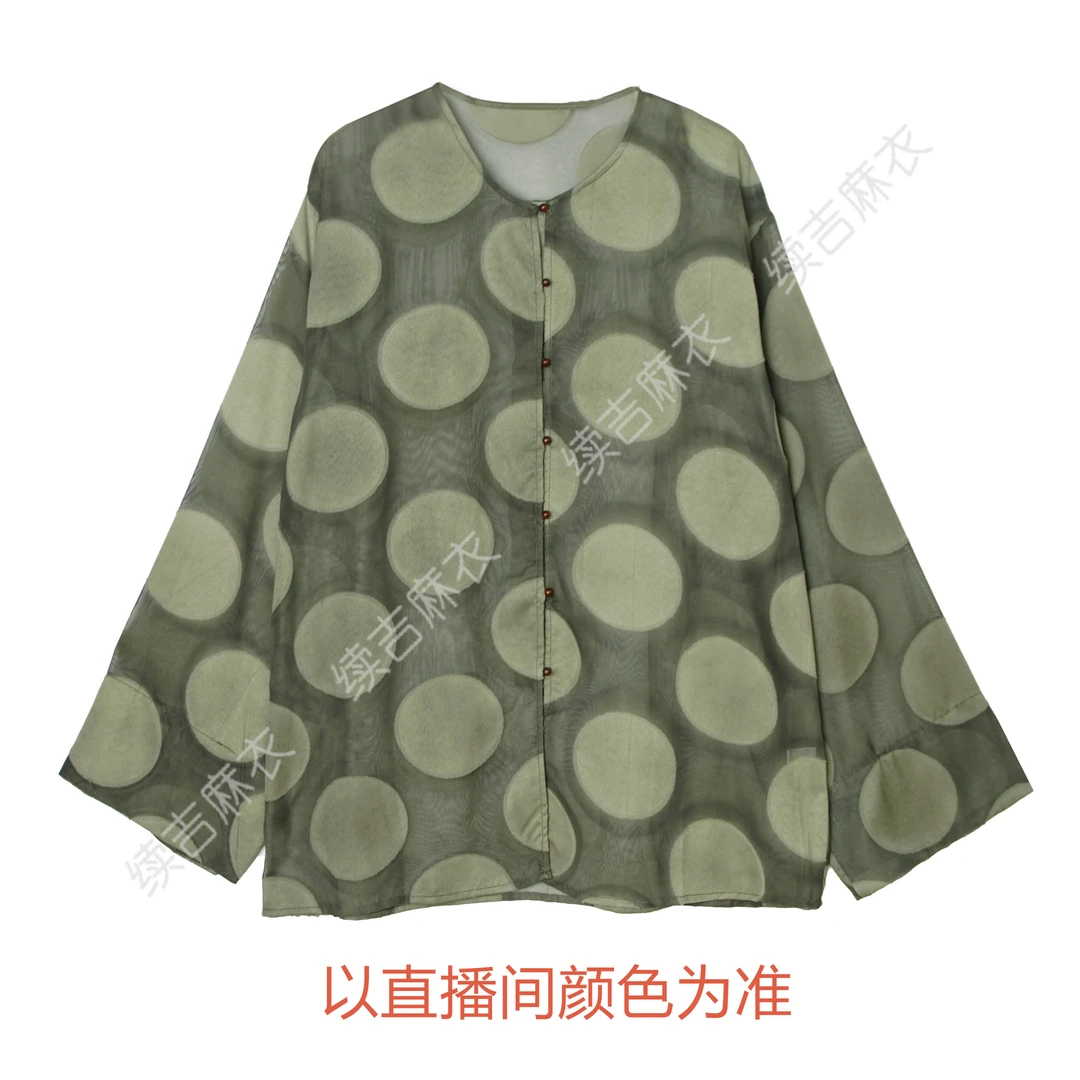 续吉麻衣25-494【轻盈波点】圆圈印花长袖宽松外穿单排扣圆领衬衫