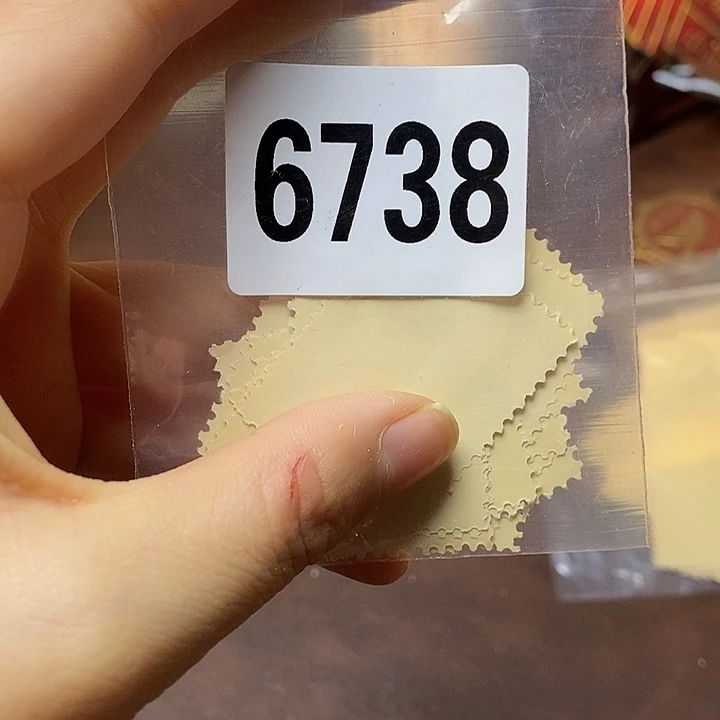 铜直播间已有章链接