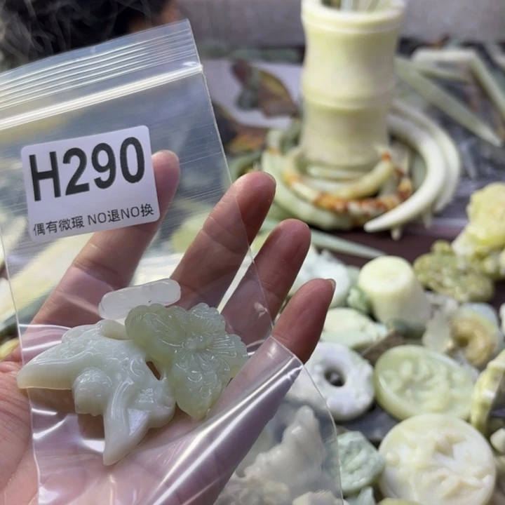 蛇纹石玉发饰合金茗**主