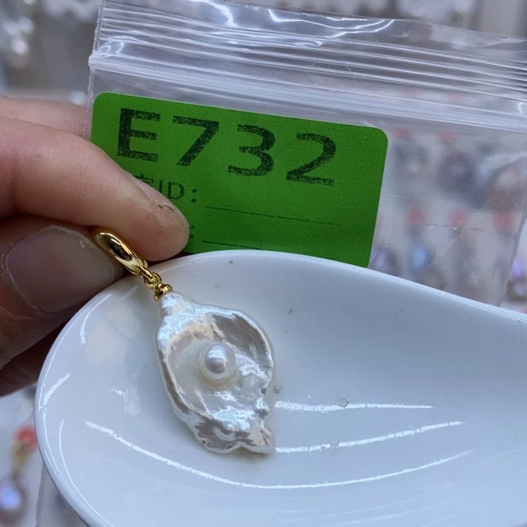 美丽哦哦哦淡水珍珠未镶嵌