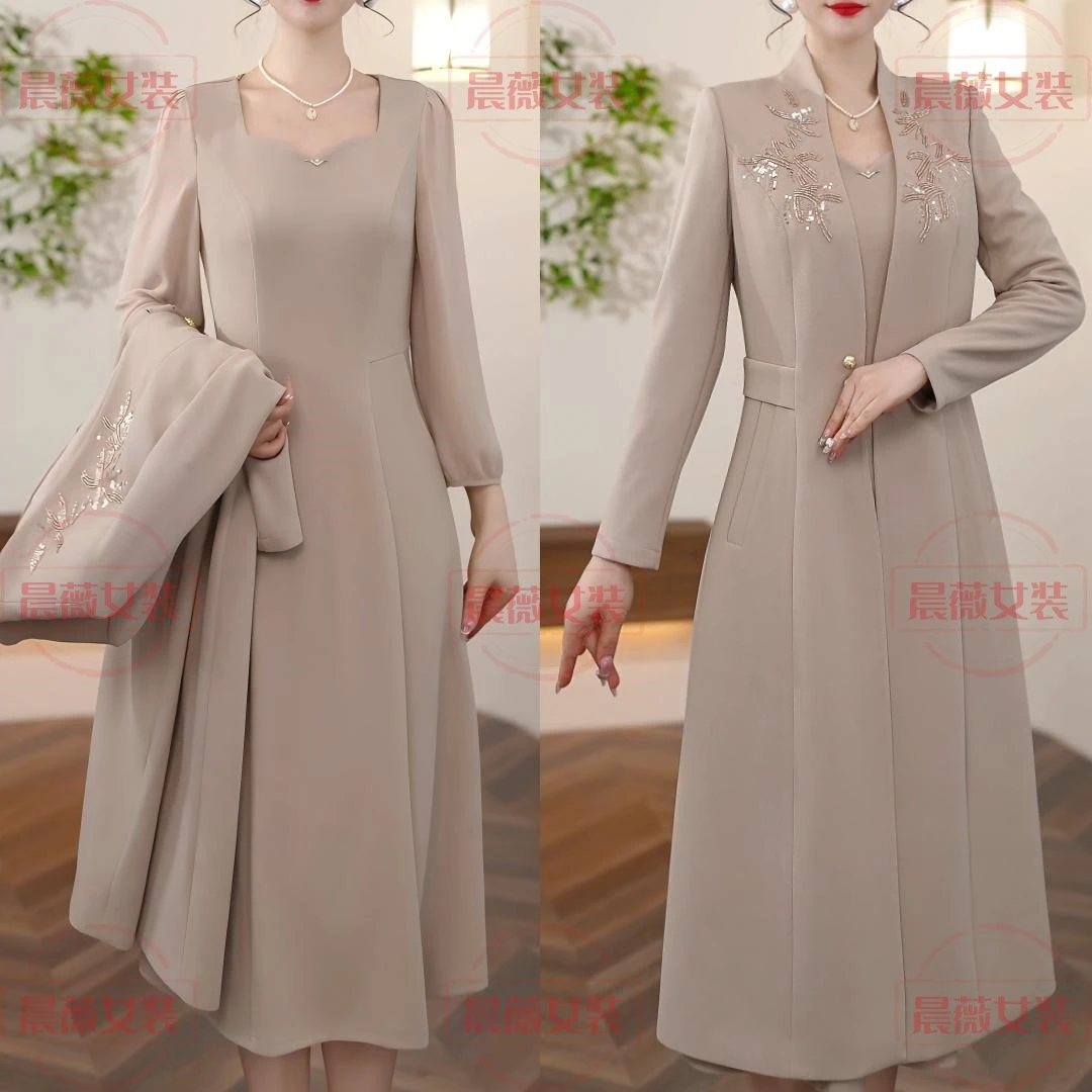 【晨薇女装】25161秋季穿搭新款时尚两件套连衣裙遮肚子显瘦洋气