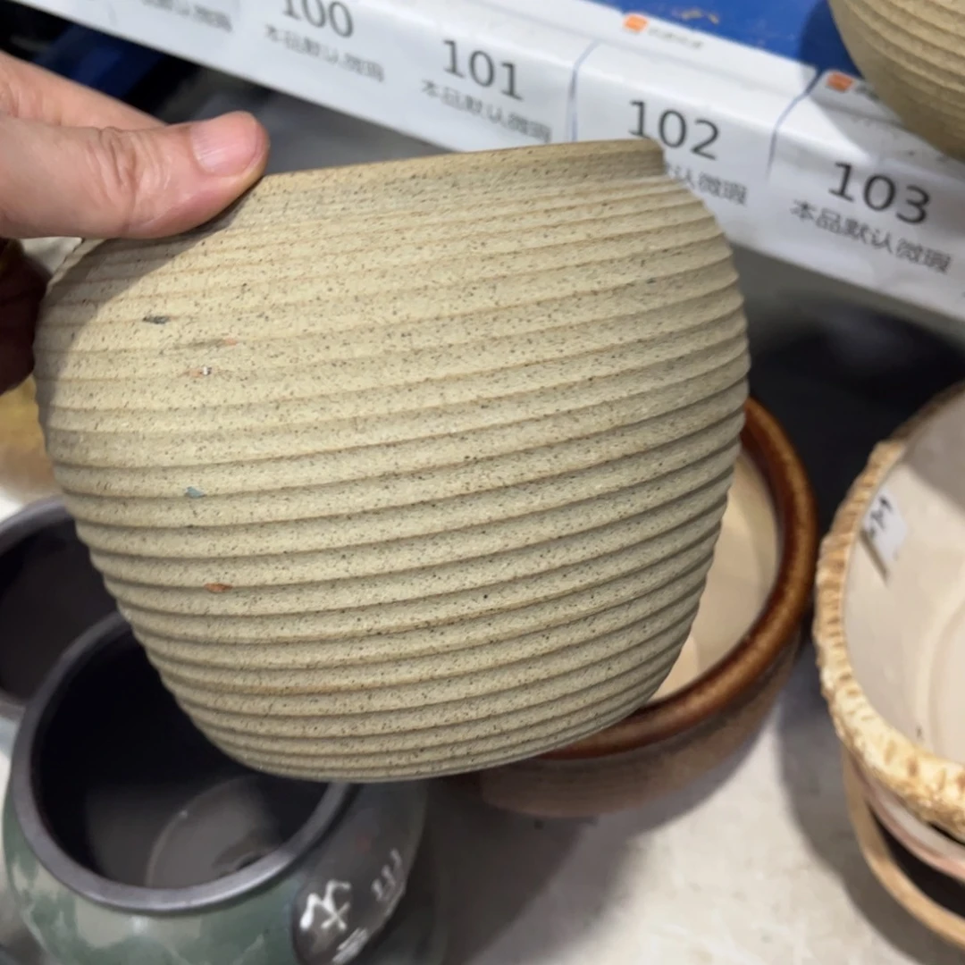 ［满9米包邮］本品默认微瑕