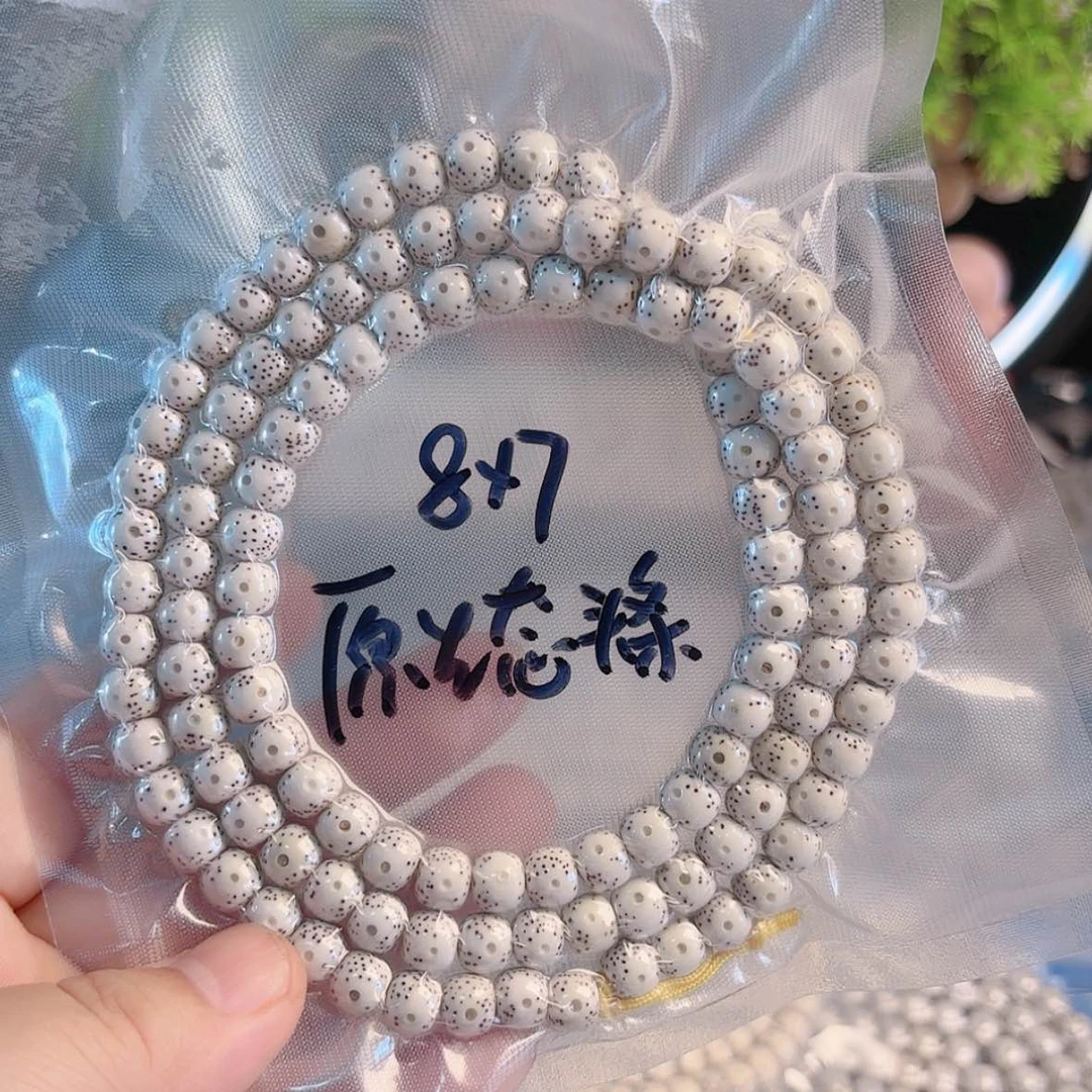 【闪购商品】星月菩提吊坠