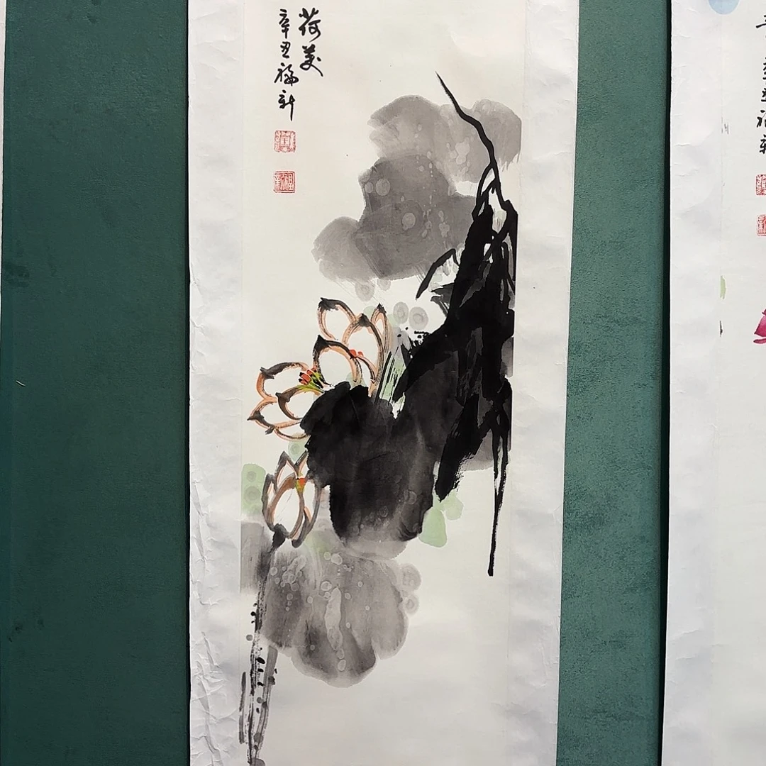 书法hhy亲笔手绘作品