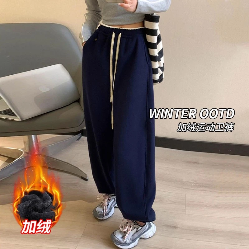 2025秋冬新款加绒女束脚卫裤撞色高腰时尚宽松显瘦休闲束脚运动裤