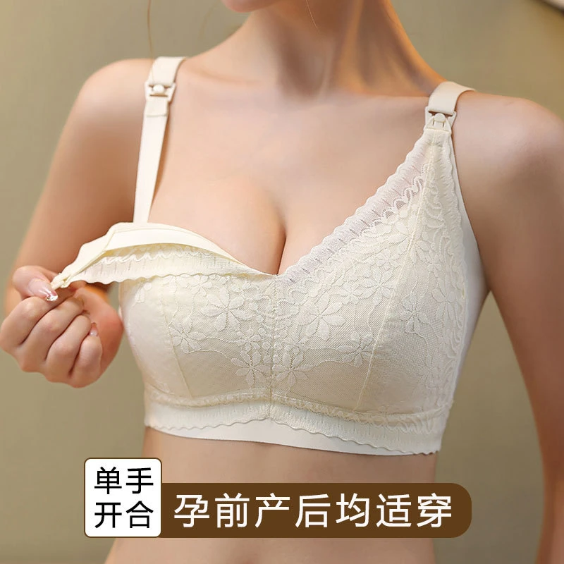 孕妈文胸大码上开扣哺乳内衣大码无钢圈聚拢收副乳怀孕期产后bra