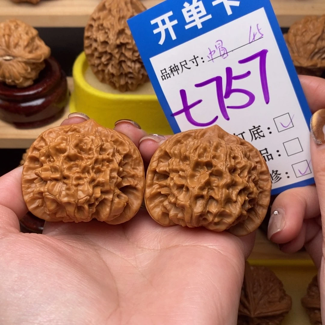把件文玩核桃官帽45