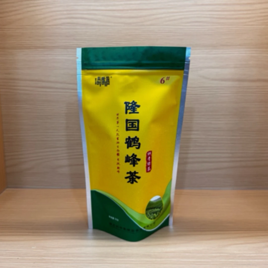 2025年新茶鲜爽回甘明前毛尖恩施鹤峰云雾绿茶50g