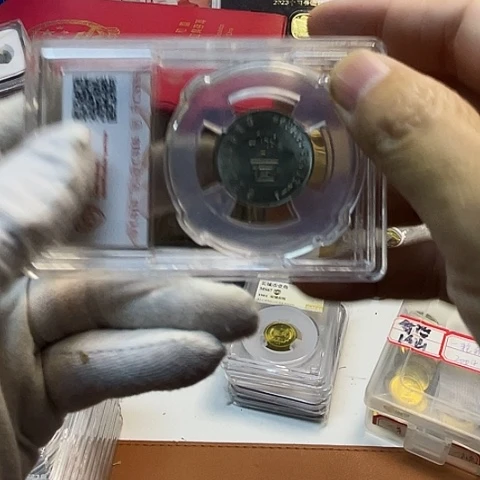 其他普通金属蒋八自然五彩，，，，，