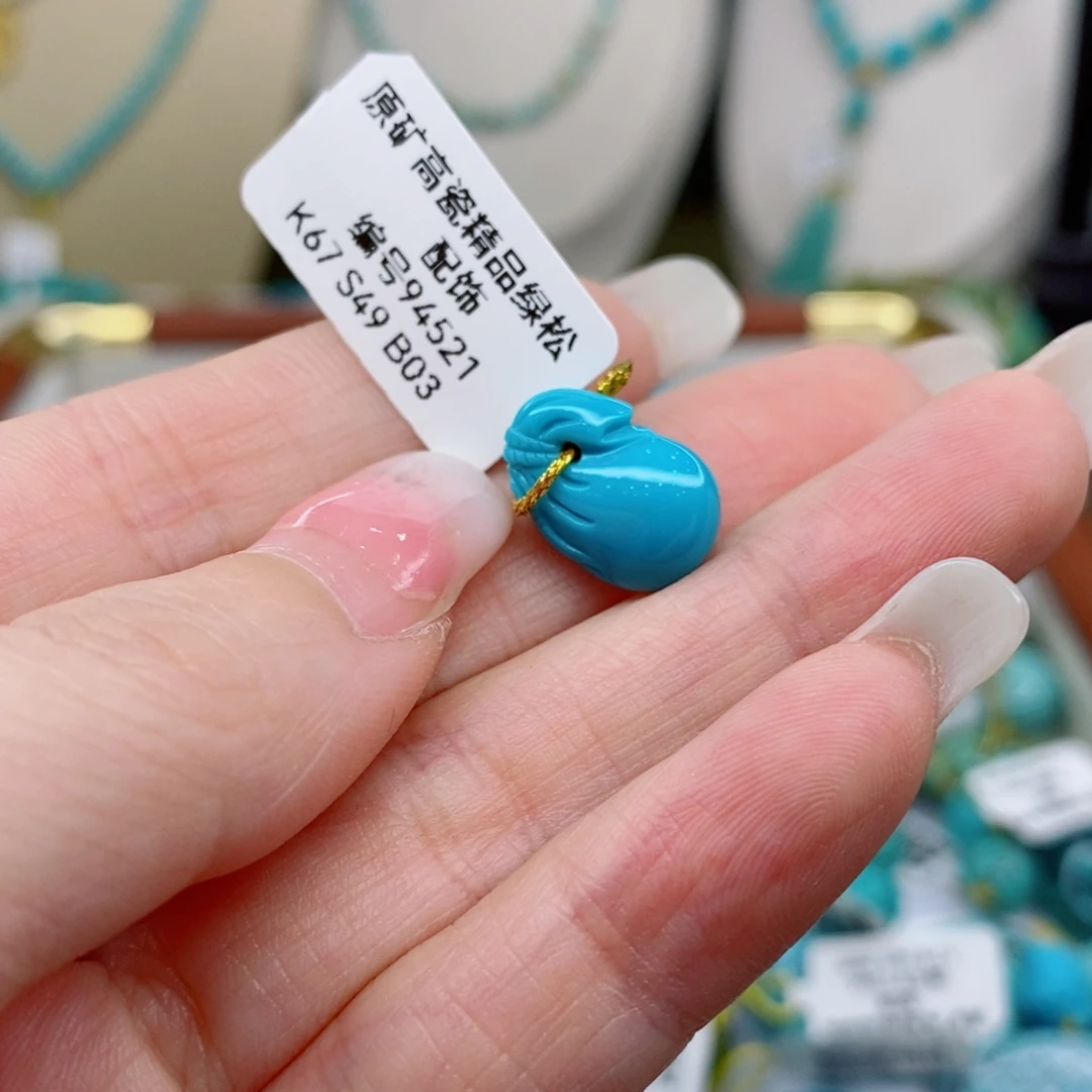 绿松石未镶嵌珠宝奇石