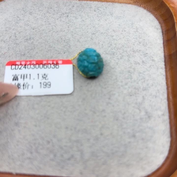 绿松石未镶嵌手链