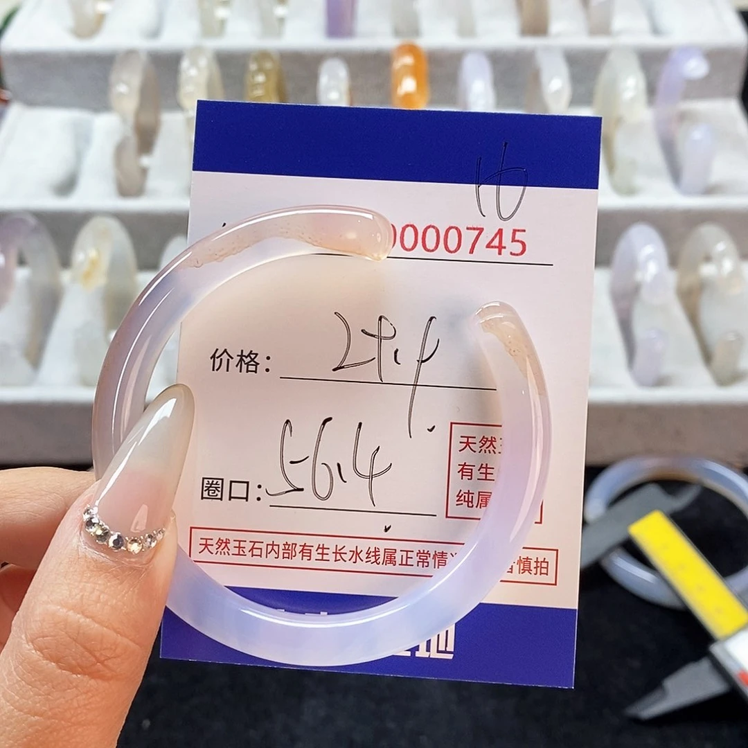 玛瑙/玉髓手镯未镶嵌16