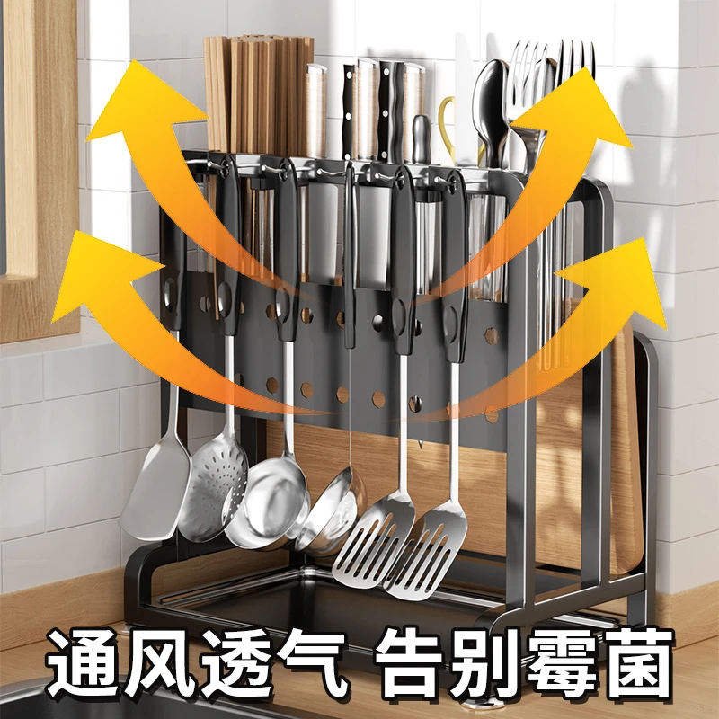 厨房刀架置物架放菜刀筷子砧板锅盖菜板台面多功能刀具一体收纳架