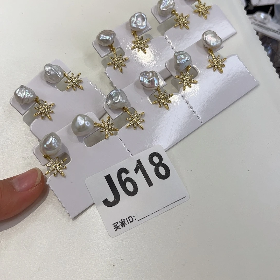 合金耳饰淡水珍珠