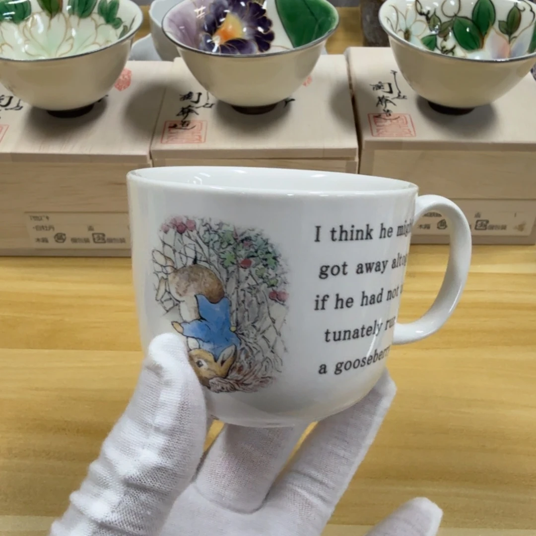 严选美物 福利多多