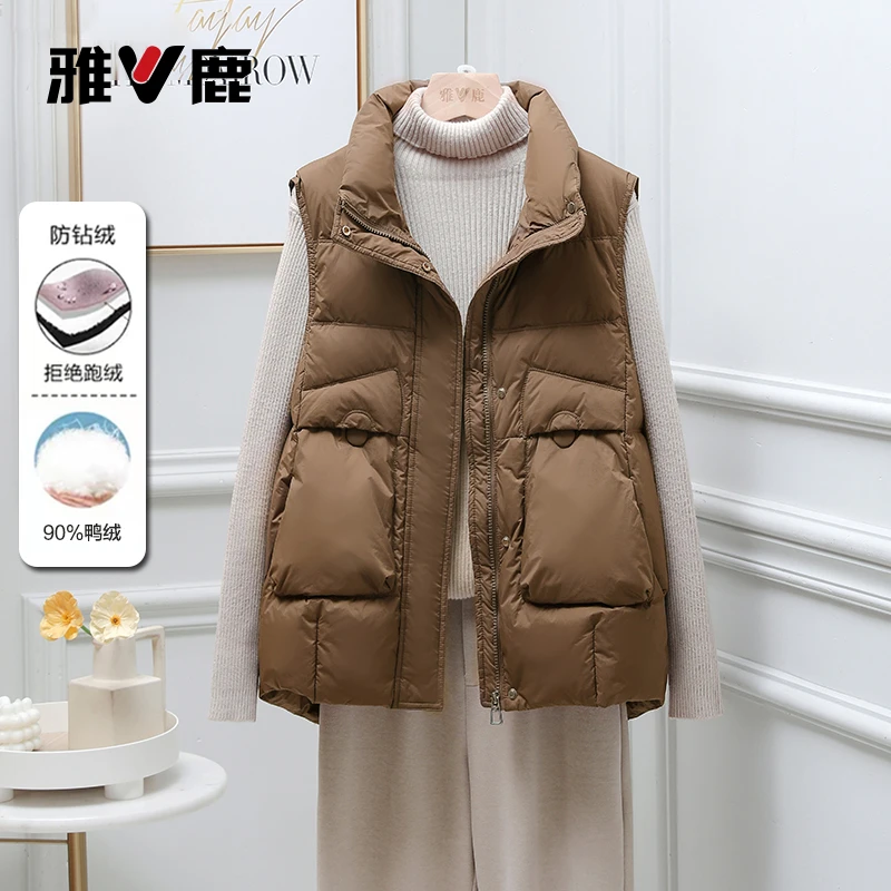 雅鹿2025秋冬季新款羽绒服女马甲时尚简约宽松减龄保暖百搭小个子