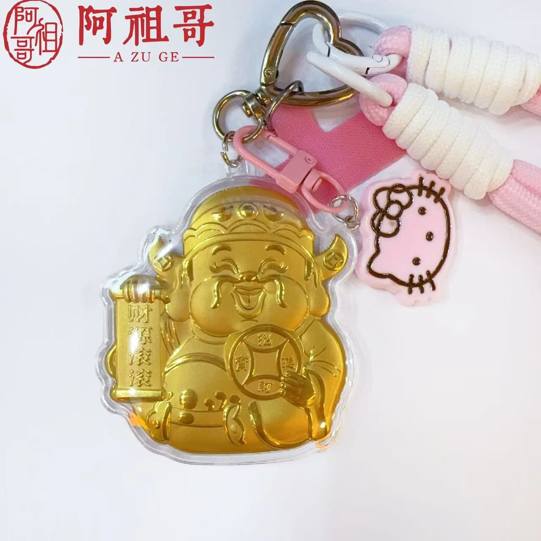 含金工艺品【阿祖严选】含金财源滚滚手机挂钥匙XHS013