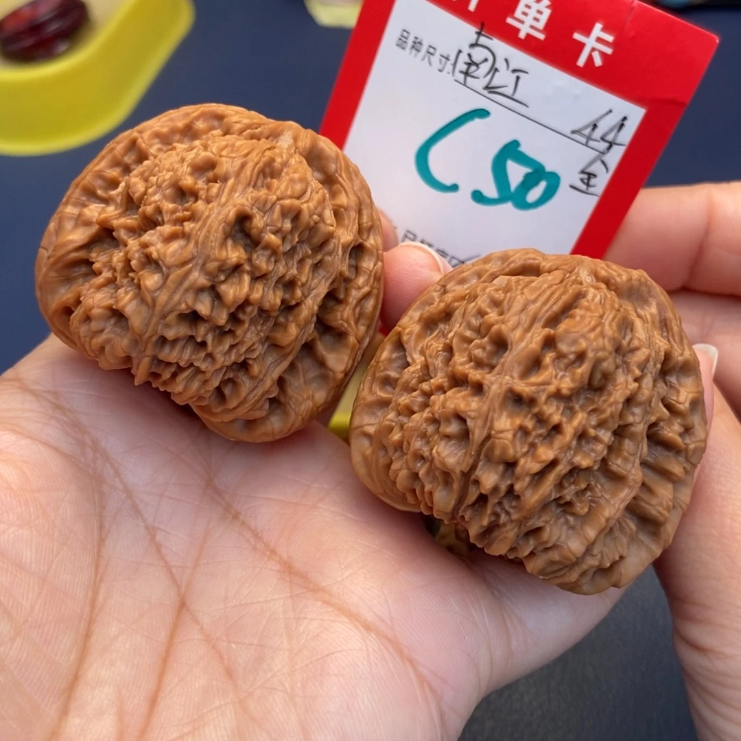 吊坠文玩核桃文玩核桃