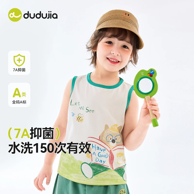 【现货】嘟嘟家儿童萌趣卡通印花夏季清凉无袖背心T5BTX121新品