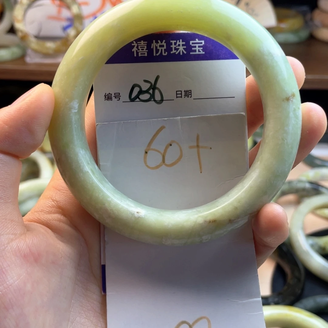 未镶嵌蛇纹石玉手链