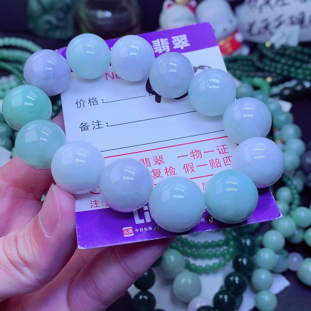 【闪购商品】翡翠毛衣链未镶嵌