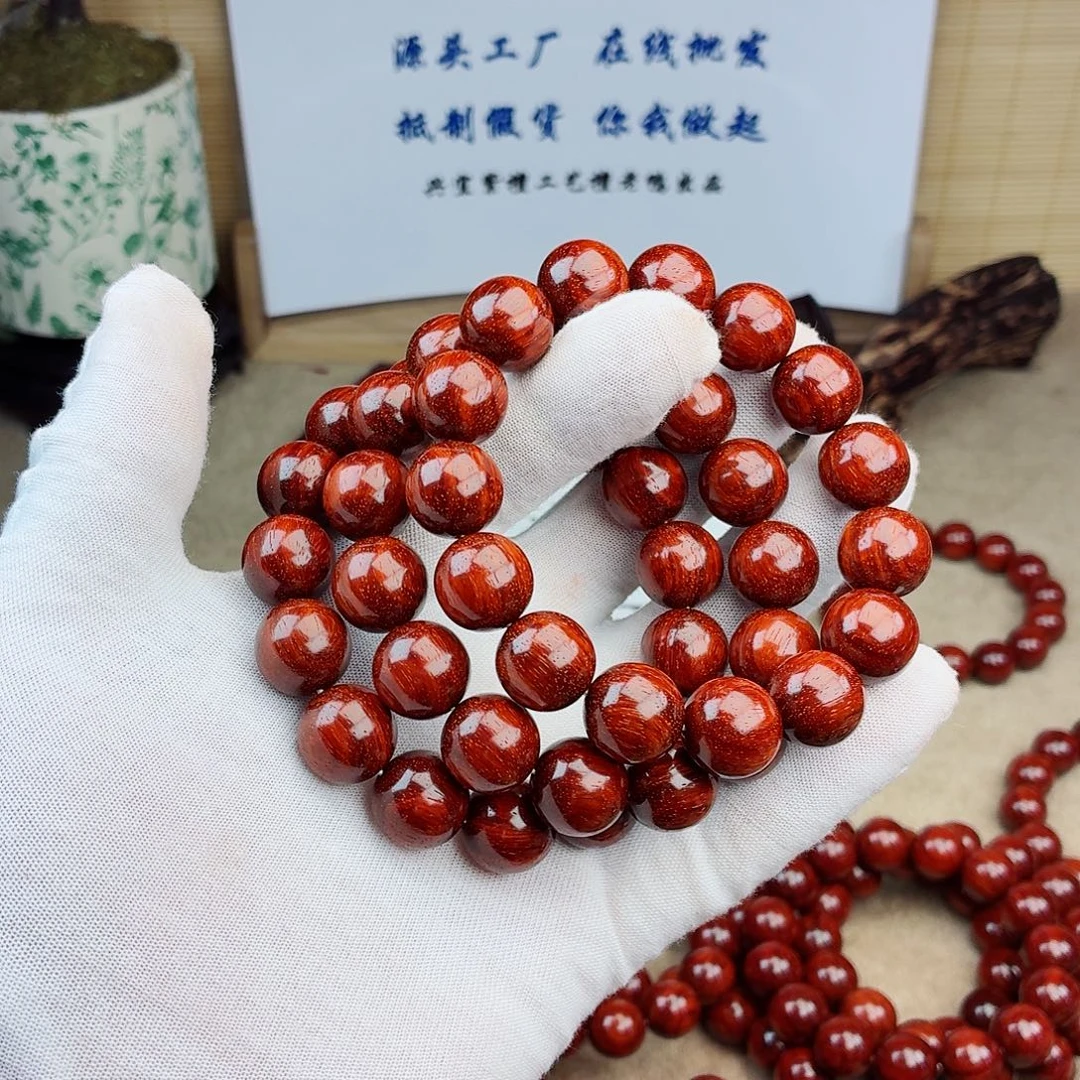 手串/手链檀香紫檀（小叶紫檀）15无胶无腊5a