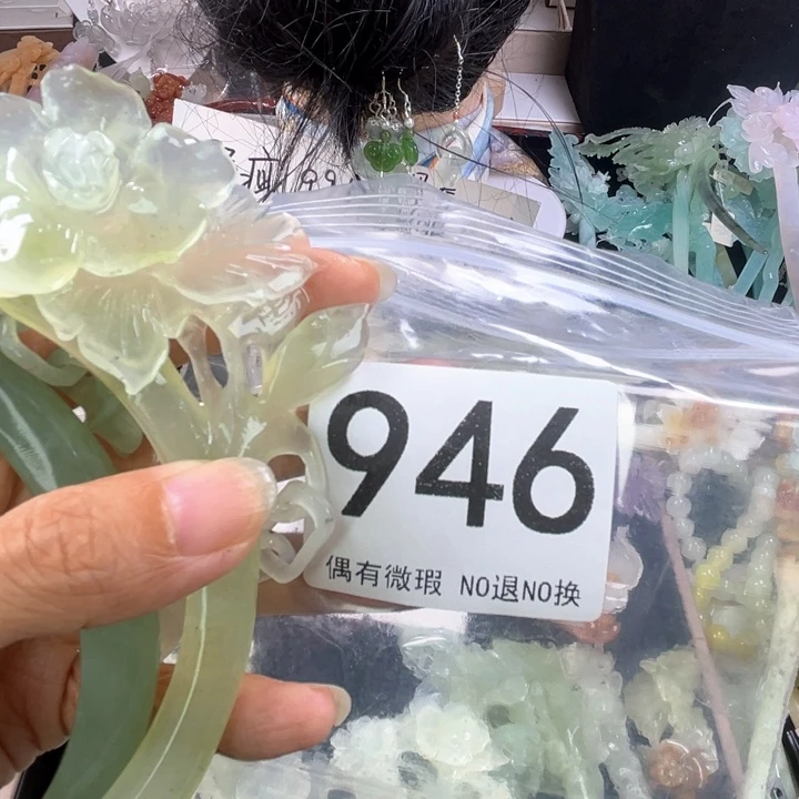 未镶嵌岫玉发饰可****臭