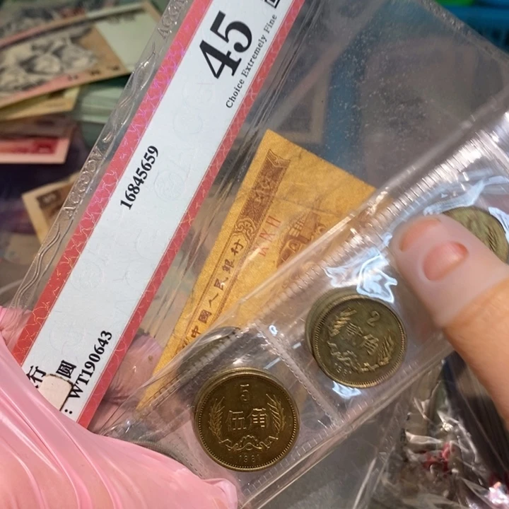 88888888闪购链接4