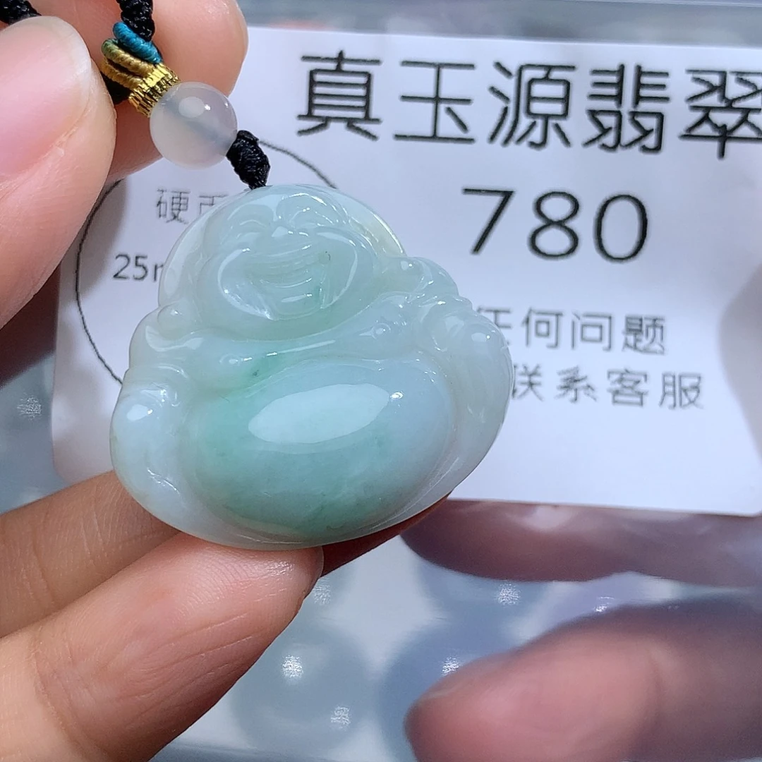 翡翠未镶嵌颈饰780。