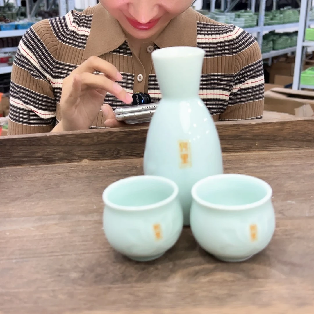 云间直播间福利款