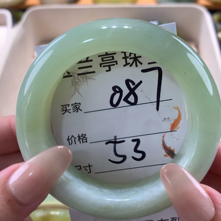 未镶嵌蛇纹石玉手镯