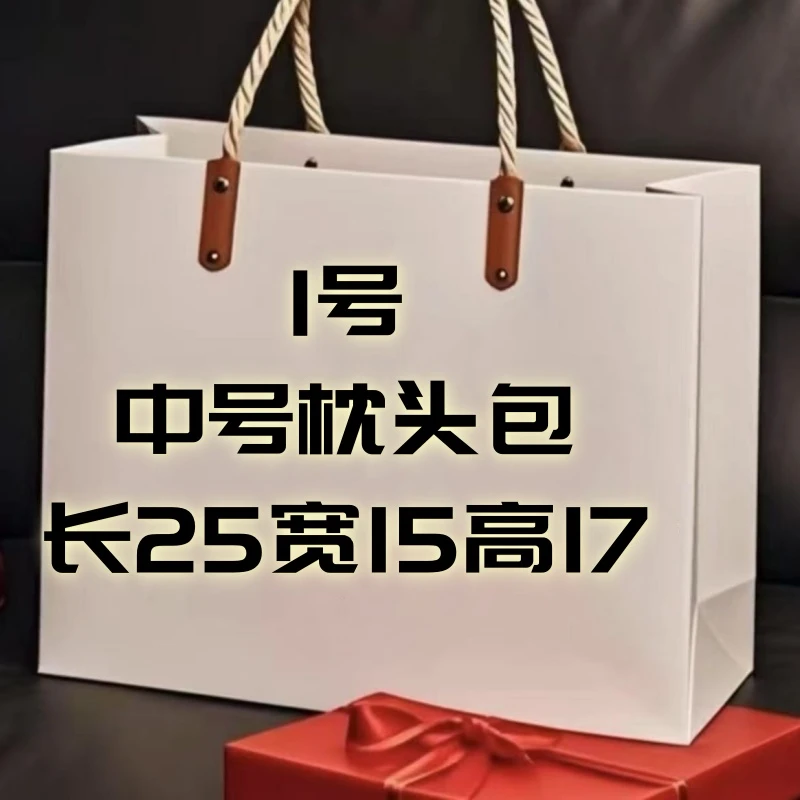 【1号】中号枕头包轻奢风荔枝纹潮流单肩中号女士秋冬皮具肩包包包