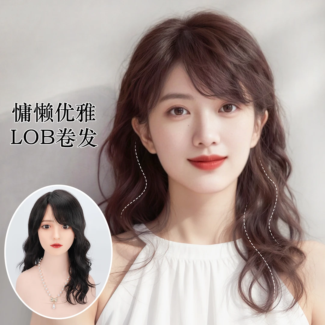 美禾双递针中年秋雅卷假发女卷发假发套全头韩式卷优雅气质全头套