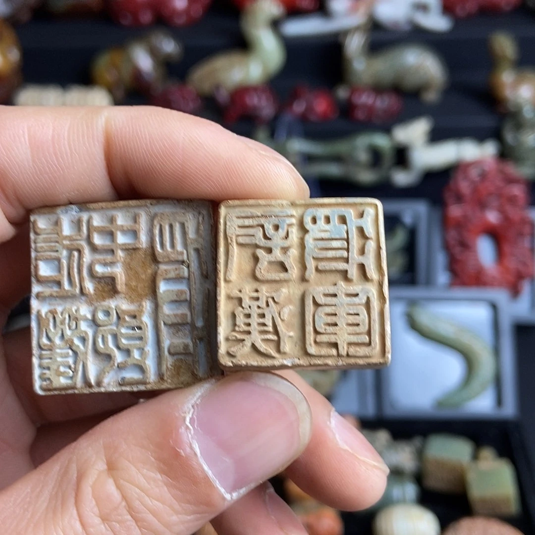 和田玉饰品未镶嵌双*