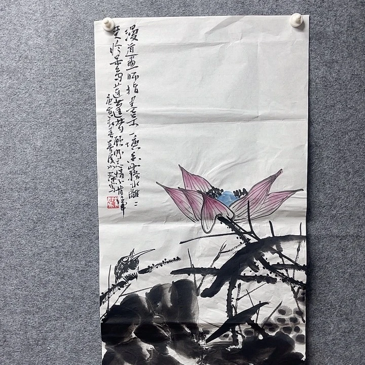 国画书画精品进万家