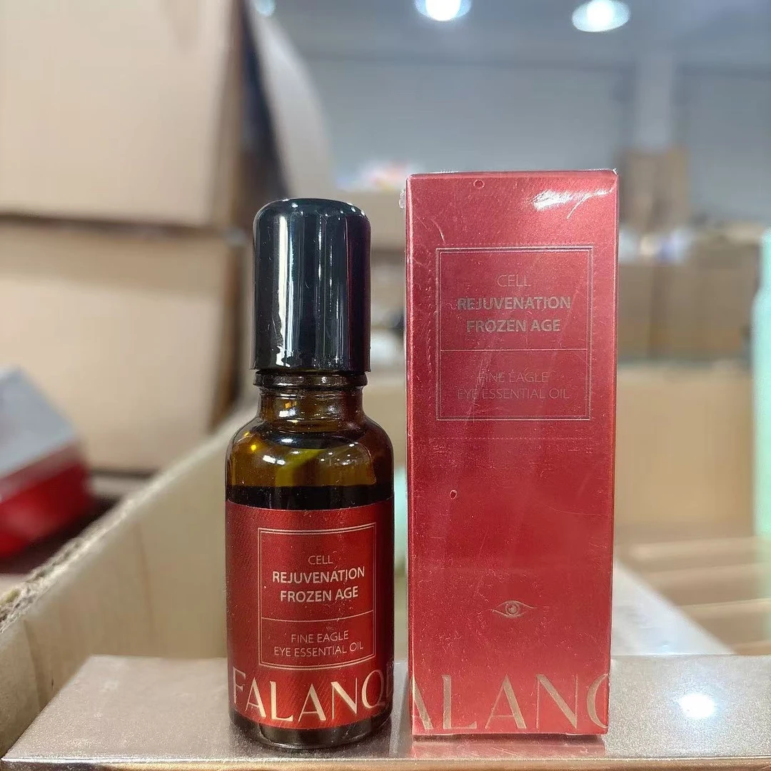 冻龄精雕眼精华油 眼油 20ml