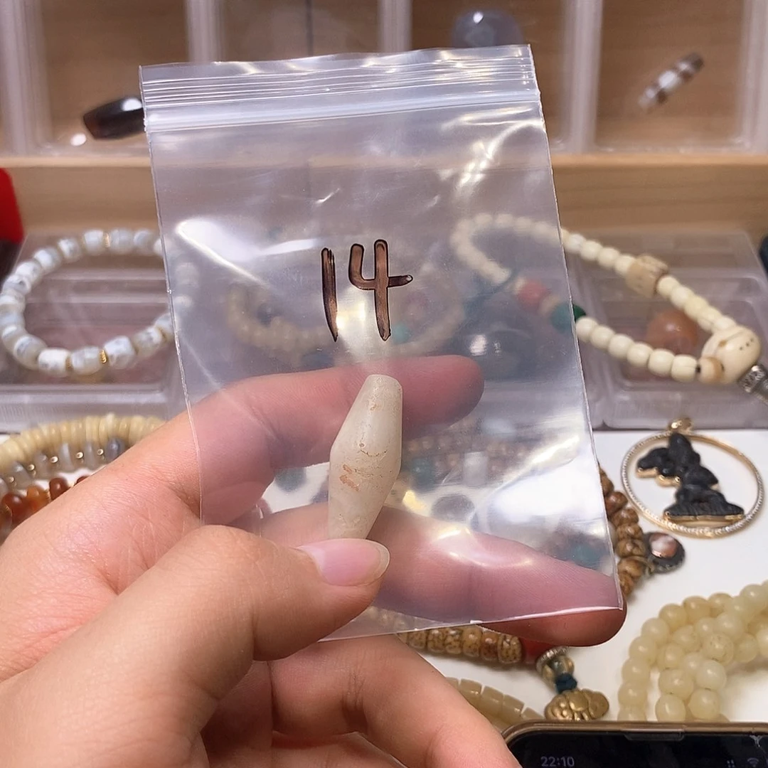 库克吊坠ɞ*静666666666666666666