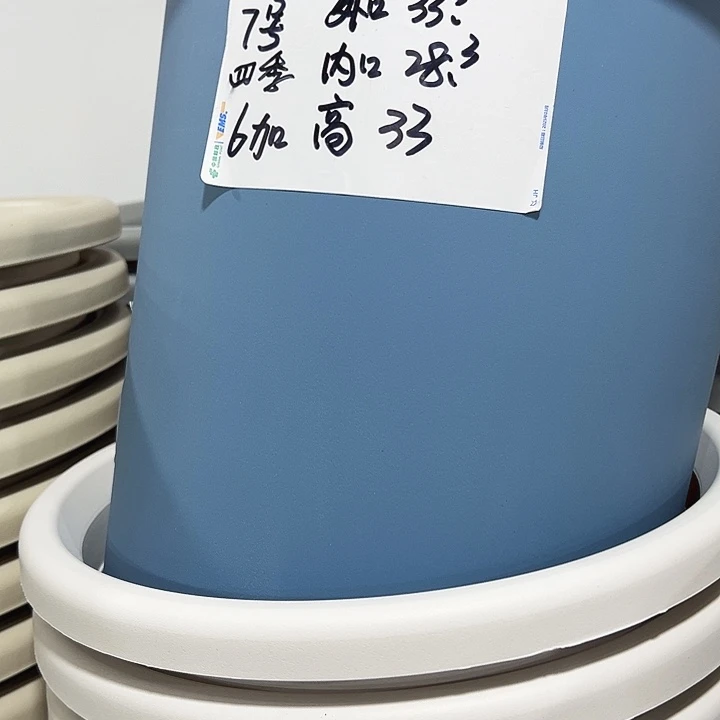 四季7号特价白色4个无托