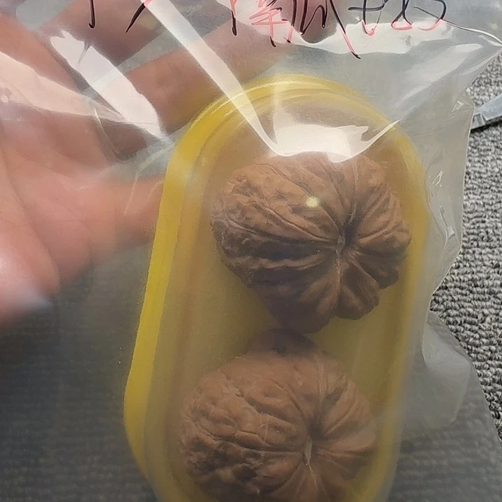 u***2吊坠文玩核桃9号南瓜墩