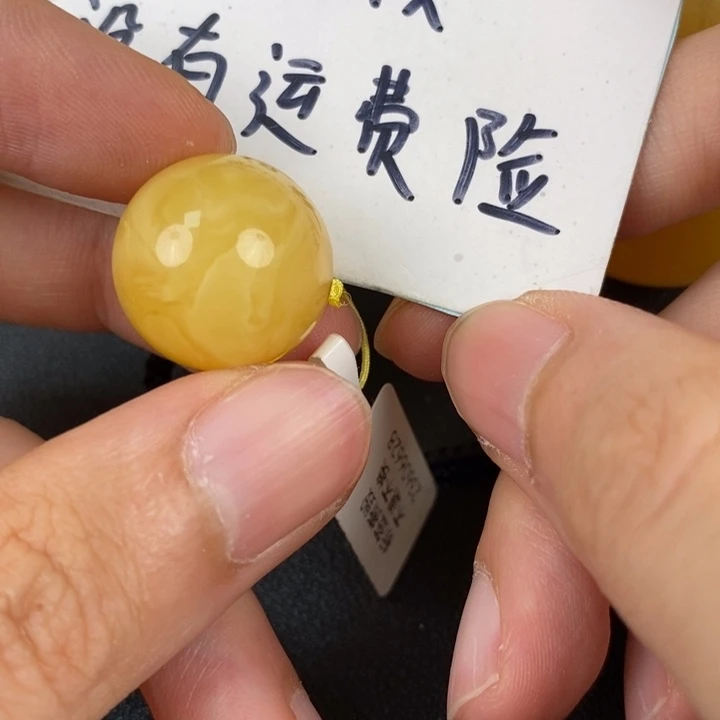 琥珀裸石未镶嵌微瑕34