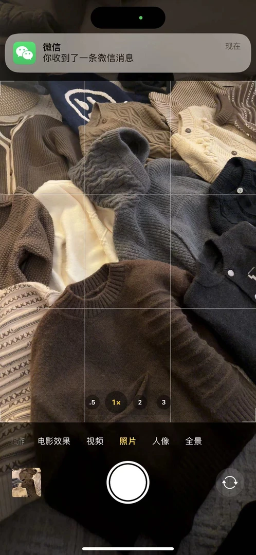 针织卷领毛衣针织衫宽松加厚打底衫休闲韩版开衫连帽秋冬网红