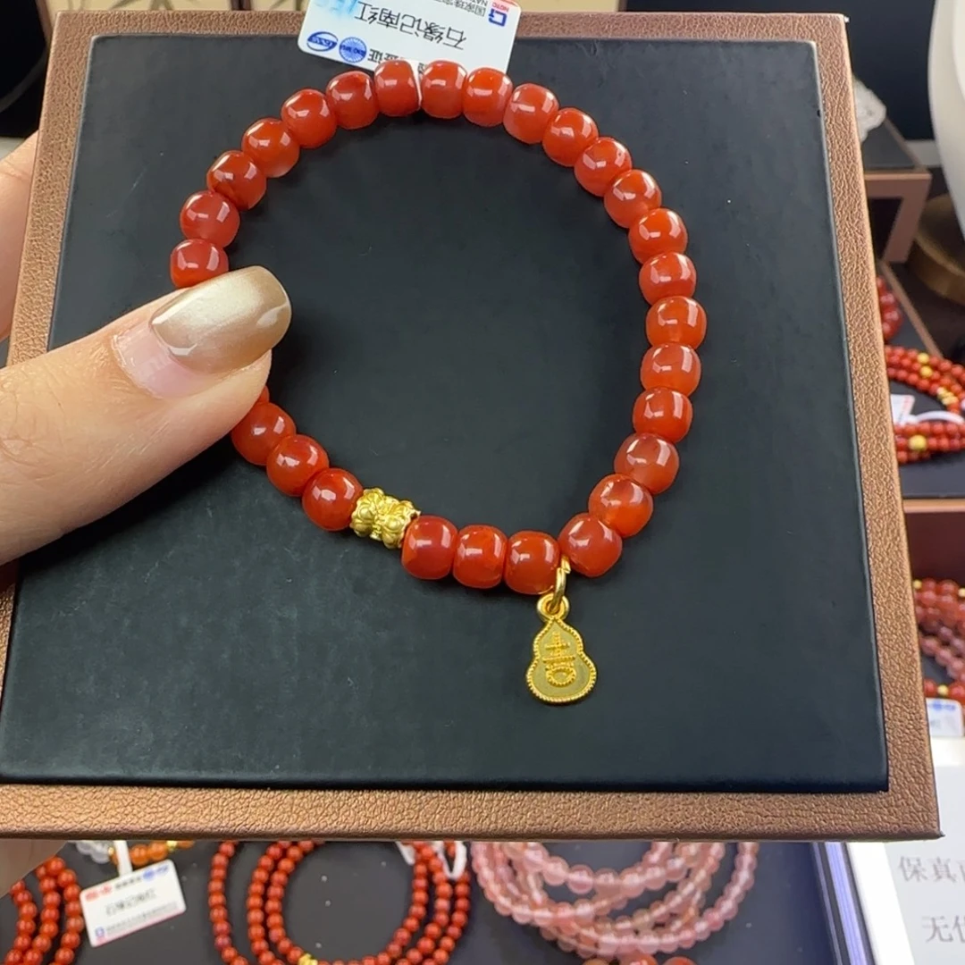 南红玛瑙未镶嵌手链