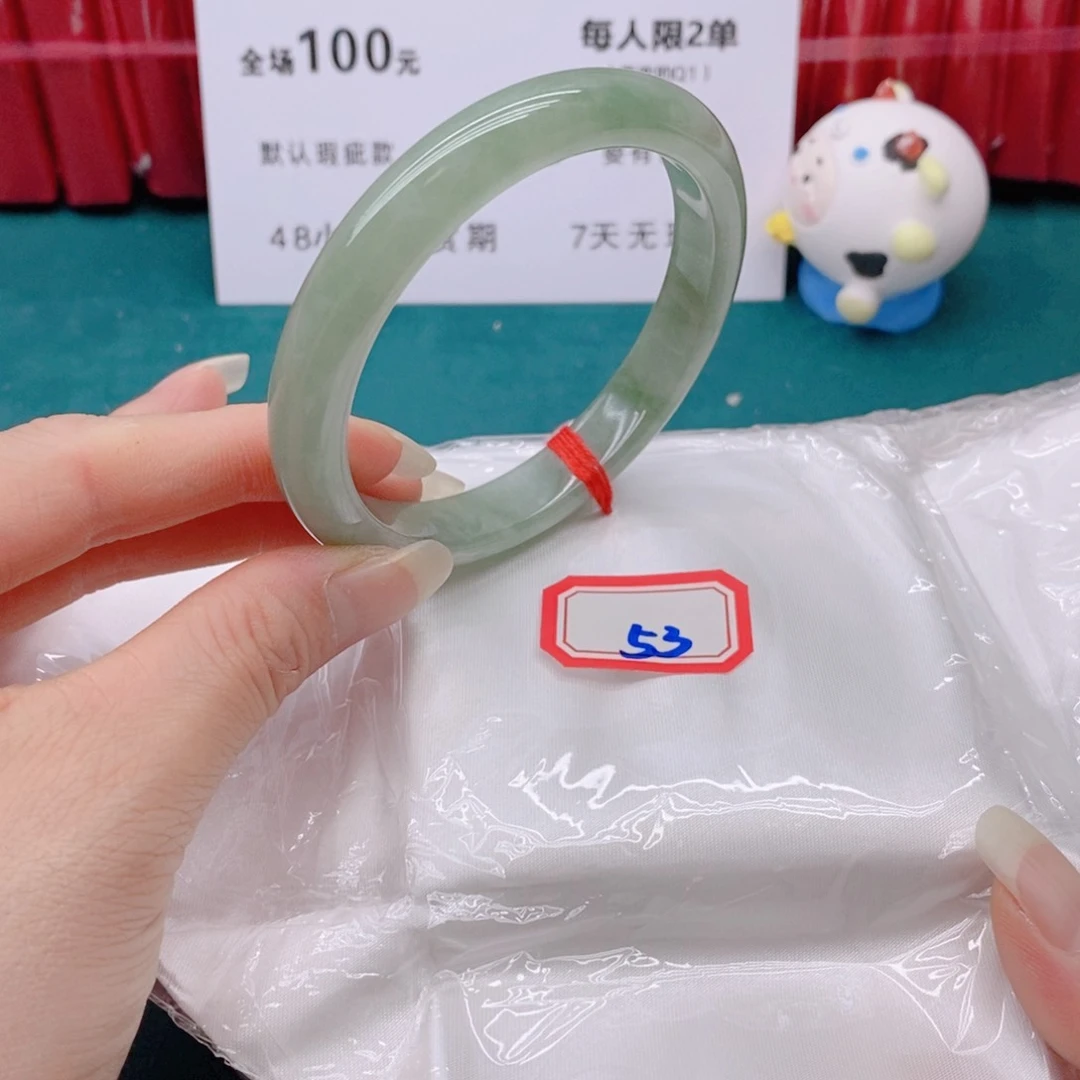 翡翠手镯未镶嵌53333/58