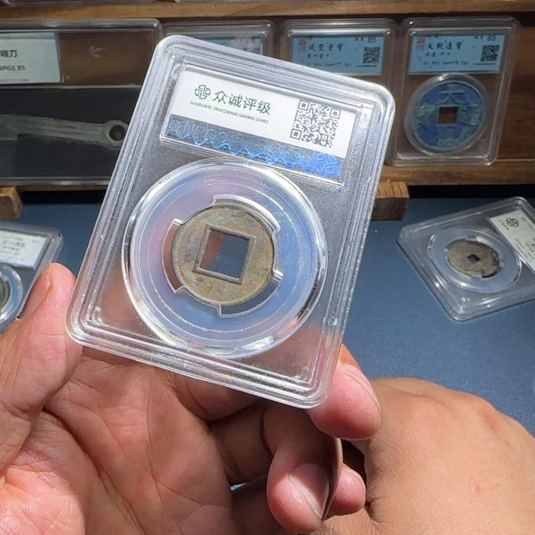 铜曾*布～宝福666666666666666