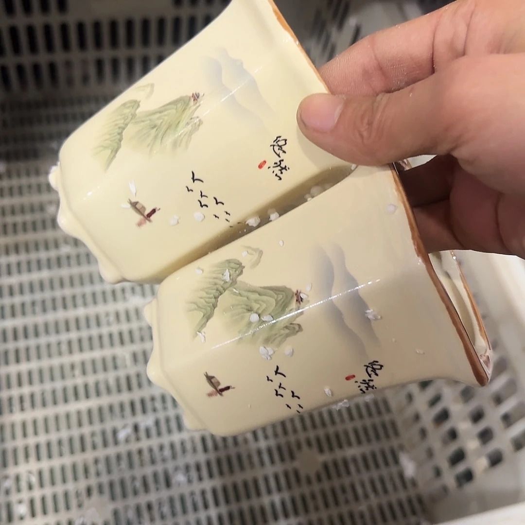 2个·凑9元发·订单自动合并·544
