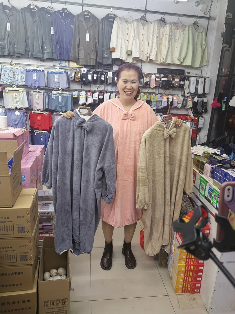 长袖带袖浴袍（不分男女）