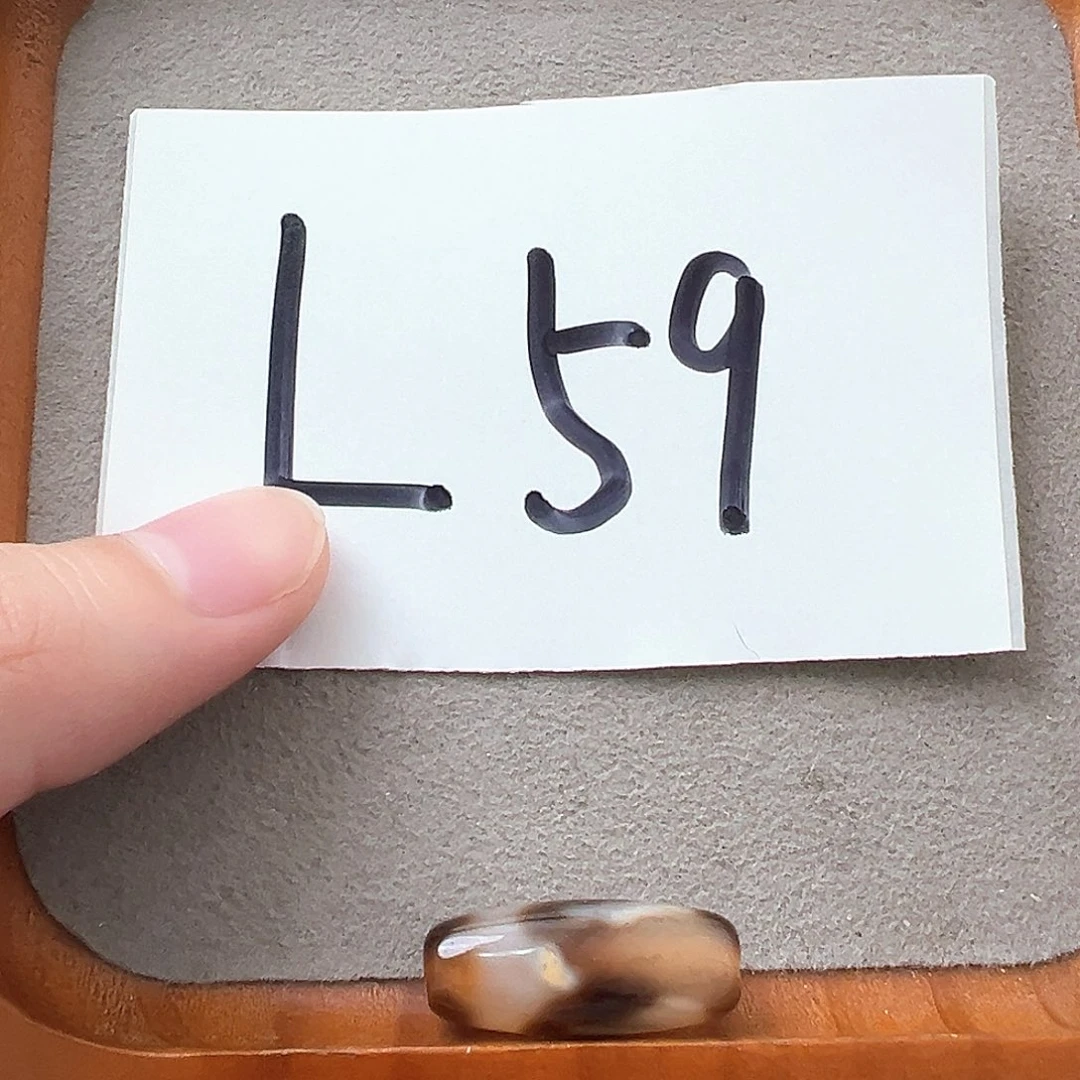 玛瑙/玉髓颈饰未镶嵌微瑕带石纹处理品