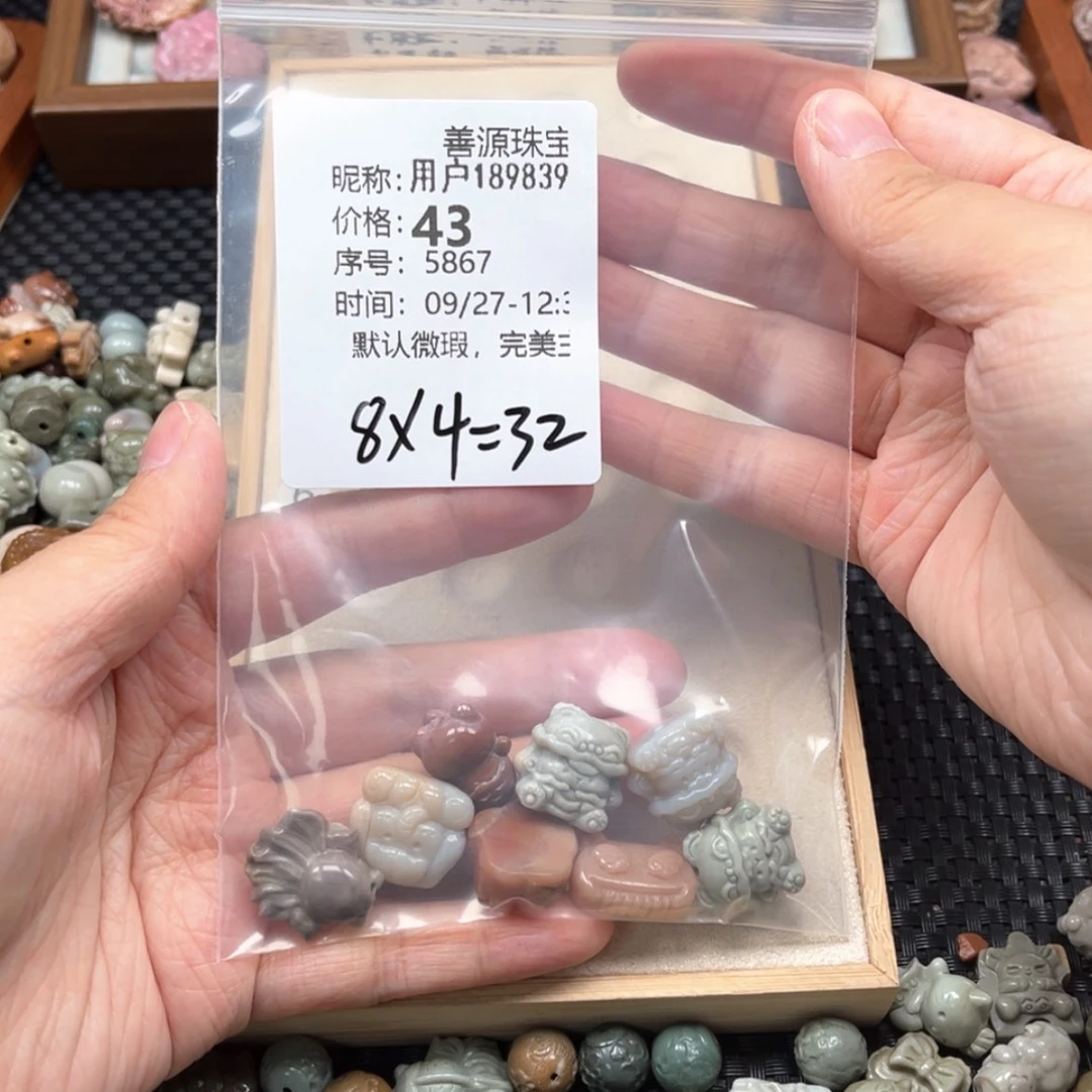 【闪购商品】未镶嵌石英质玉珠宝半成品用****8