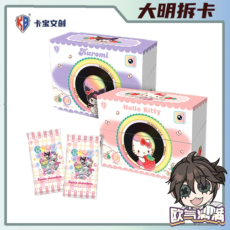 【三丽鸥】卡宝文创拍立得系列正版授权家族系列10元包收藏卡牌代拆