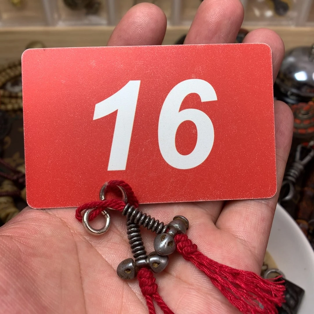 桃核吊坠阿*………………………………